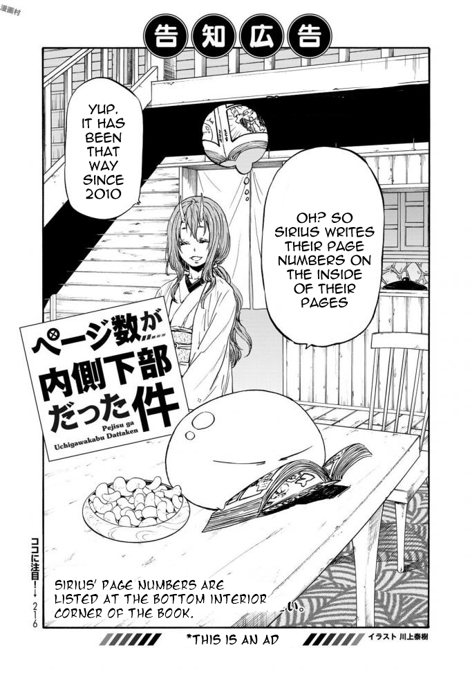 That Time I Got Reincarnated As A Slime Chapter 37 - Picture 2