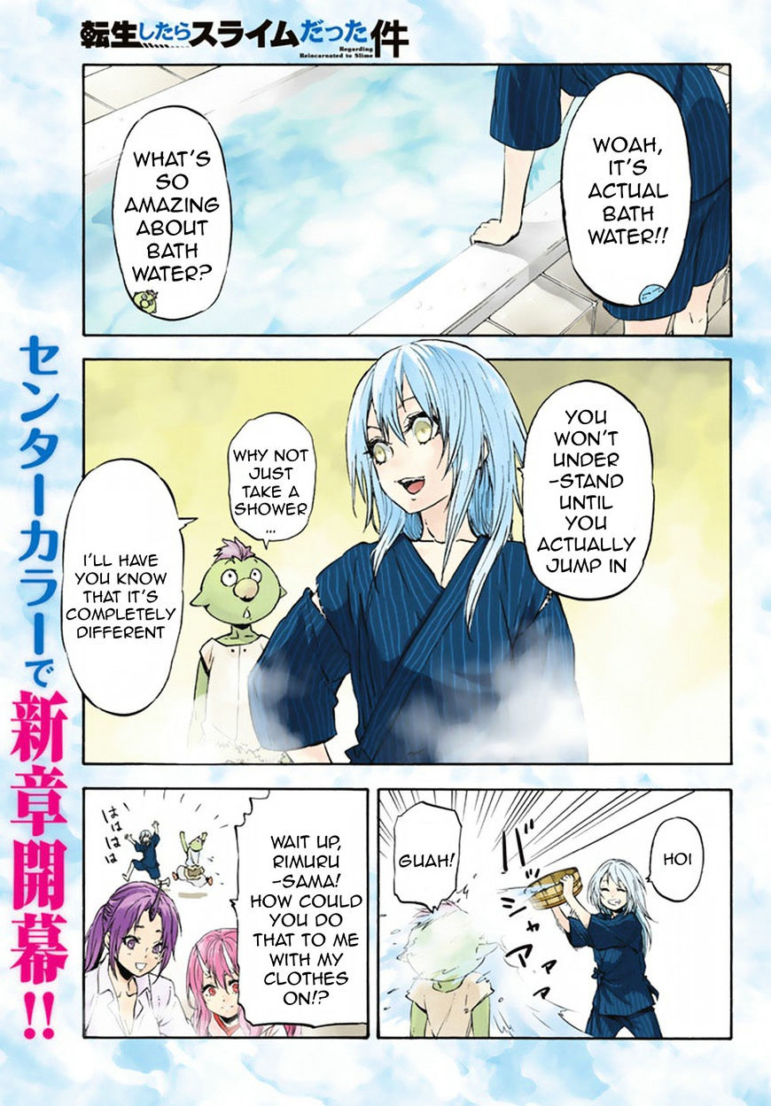 That Time I Got Reincarnated As A Slime Chapter 28 - Picture 2