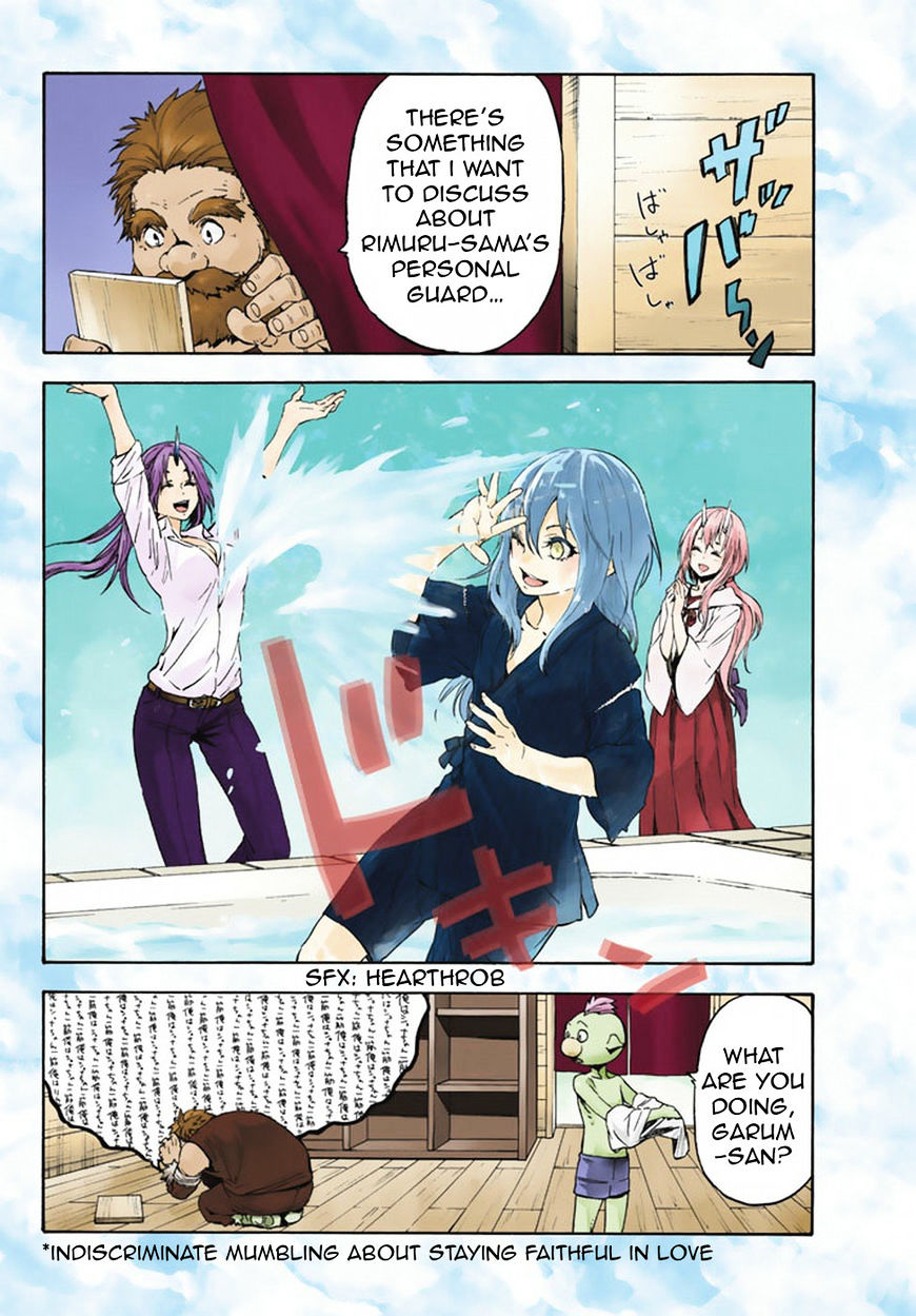 That Time I Got Reincarnated As A Slime Chapter 28 - Picture 3