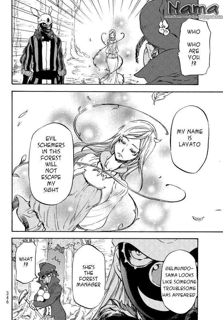 That Time I Got Reincarnated As A Slime Chapter 21 - Picture 2