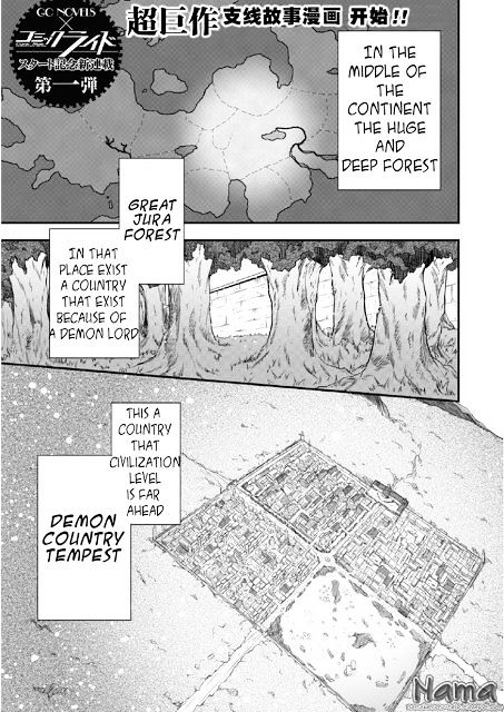 That Time I Got Reincarnated As A Slime Chapter 15.5 - Picture 3