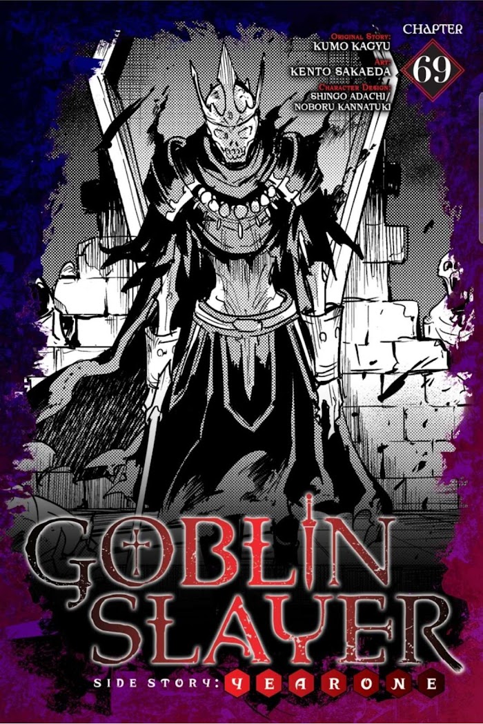 Goblin Slayer: Side Story Year One Chapter 69 - Picture 1