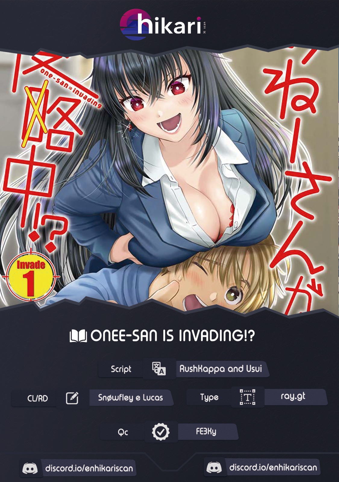 Onee-San Is Invading!? Chapter 6 - Picture 1