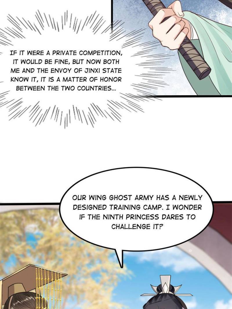 God Of War, Crazy Princess - Page 2