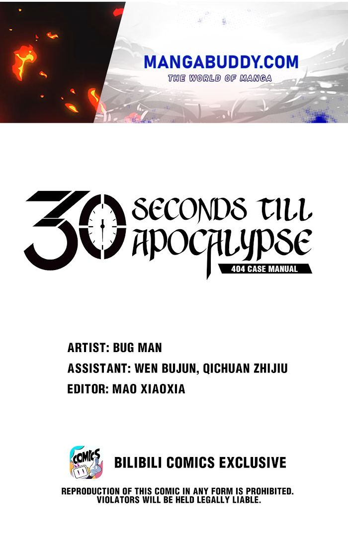 404 Case Manual: 30 Seconds Till Apocalypse Chapter 92 - Picture 1