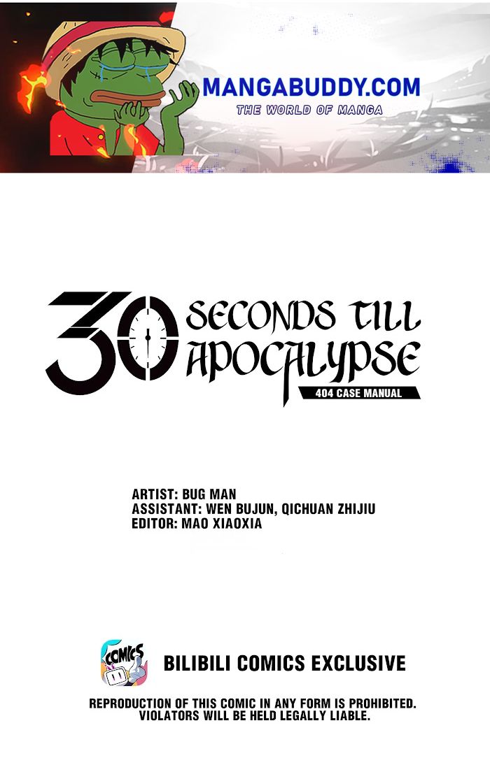 404 Case Manual: 30 Seconds Till Apocalypse Chapter 54.1 - Picture 1