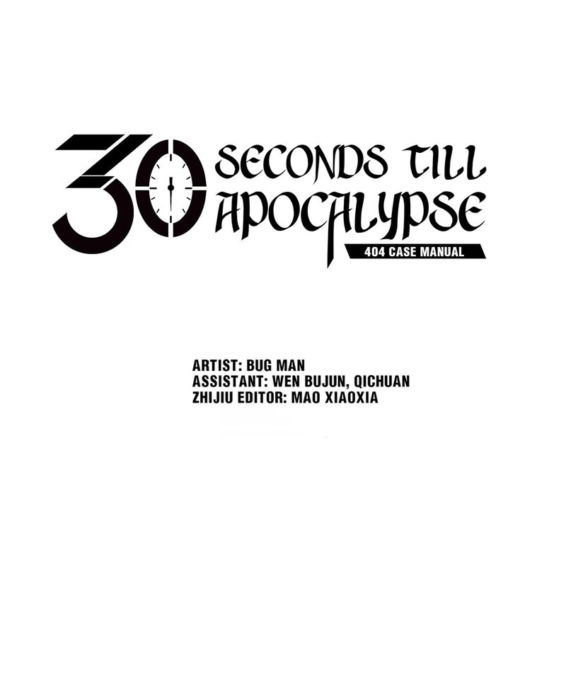 404 Case Manual: 30 Seconds Till Apocalypse Chapter 51 - Picture 1