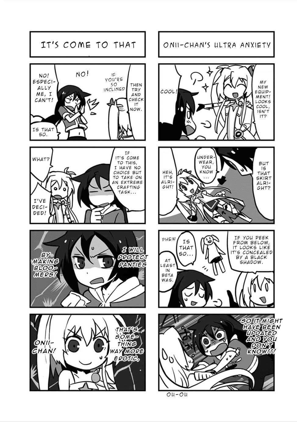 Only Sense Online Chapter 5.5: Volume 1 Omake Pages - Picture 2