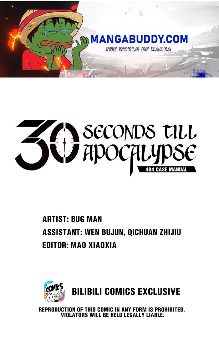 404 Case Manual: 30 Seconds Till Apocalypse Chapter 103 - Picture 1