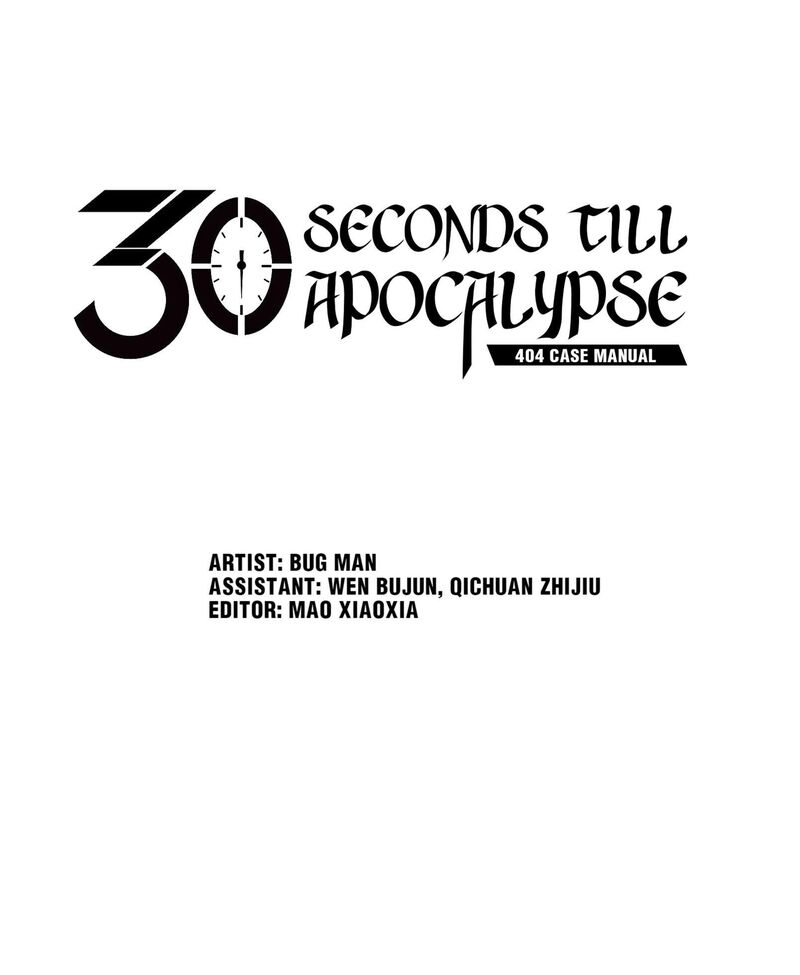 404 Case Manual: 30 Seconds Till Apocalypse Chapter 38 - Picture 1