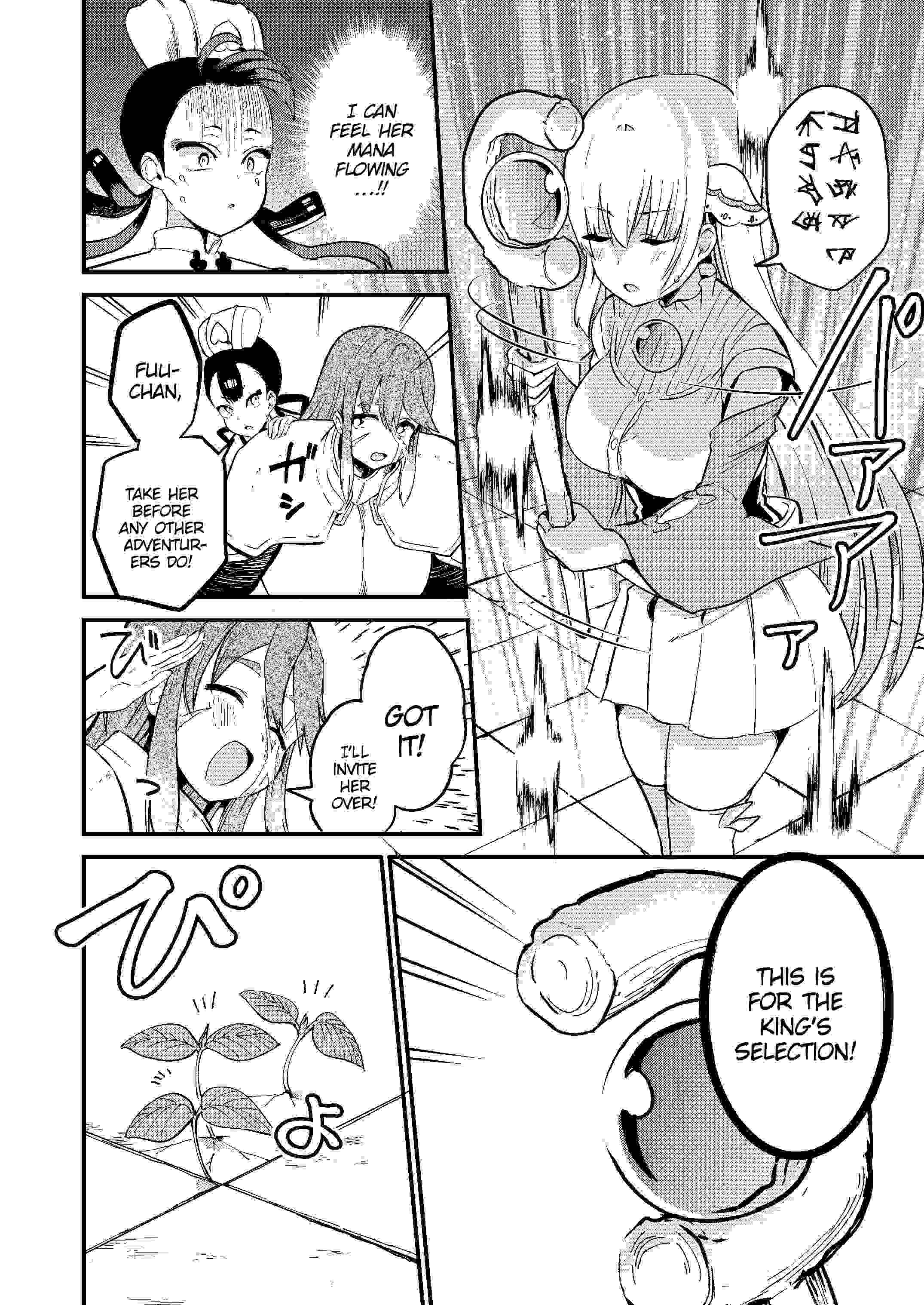 Shiro Madoushi Syrup-San Chapter 47 - Picture 3