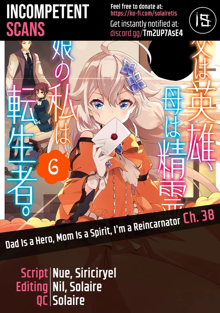 Dad Is A Hero, Mom Is A Spirit, I'm A Reincarnator Chapter 38 - Picture 1
