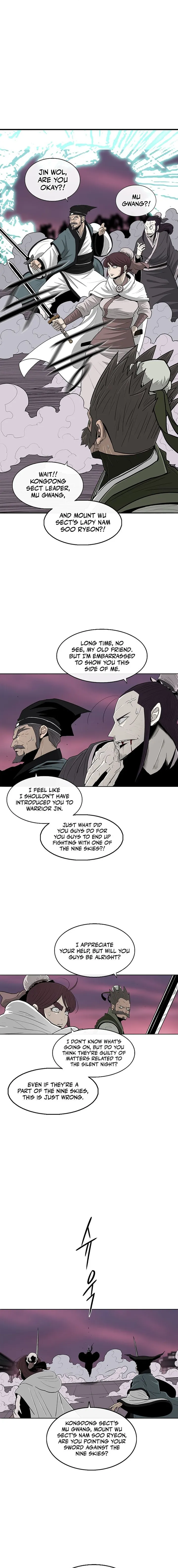 Legend Of The Northern Blade - Page 4