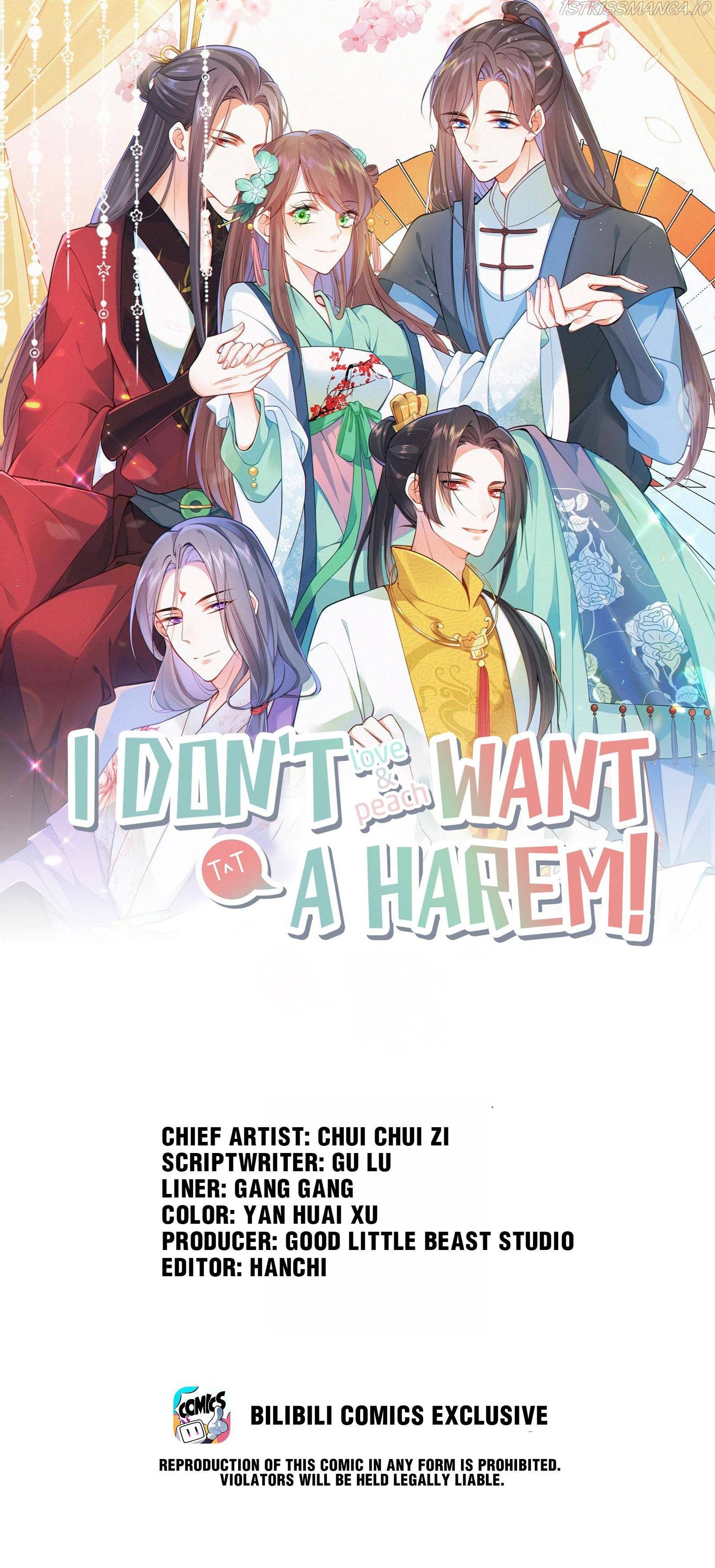 I Don't Want A Harem! - Page 1