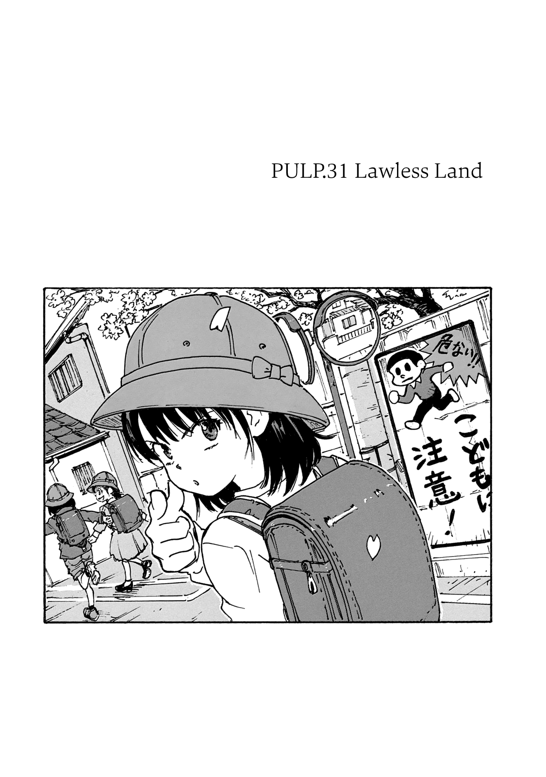Candy & Cigarettes Vol.7 Chapter 31: Lawless Land - Picture 3
