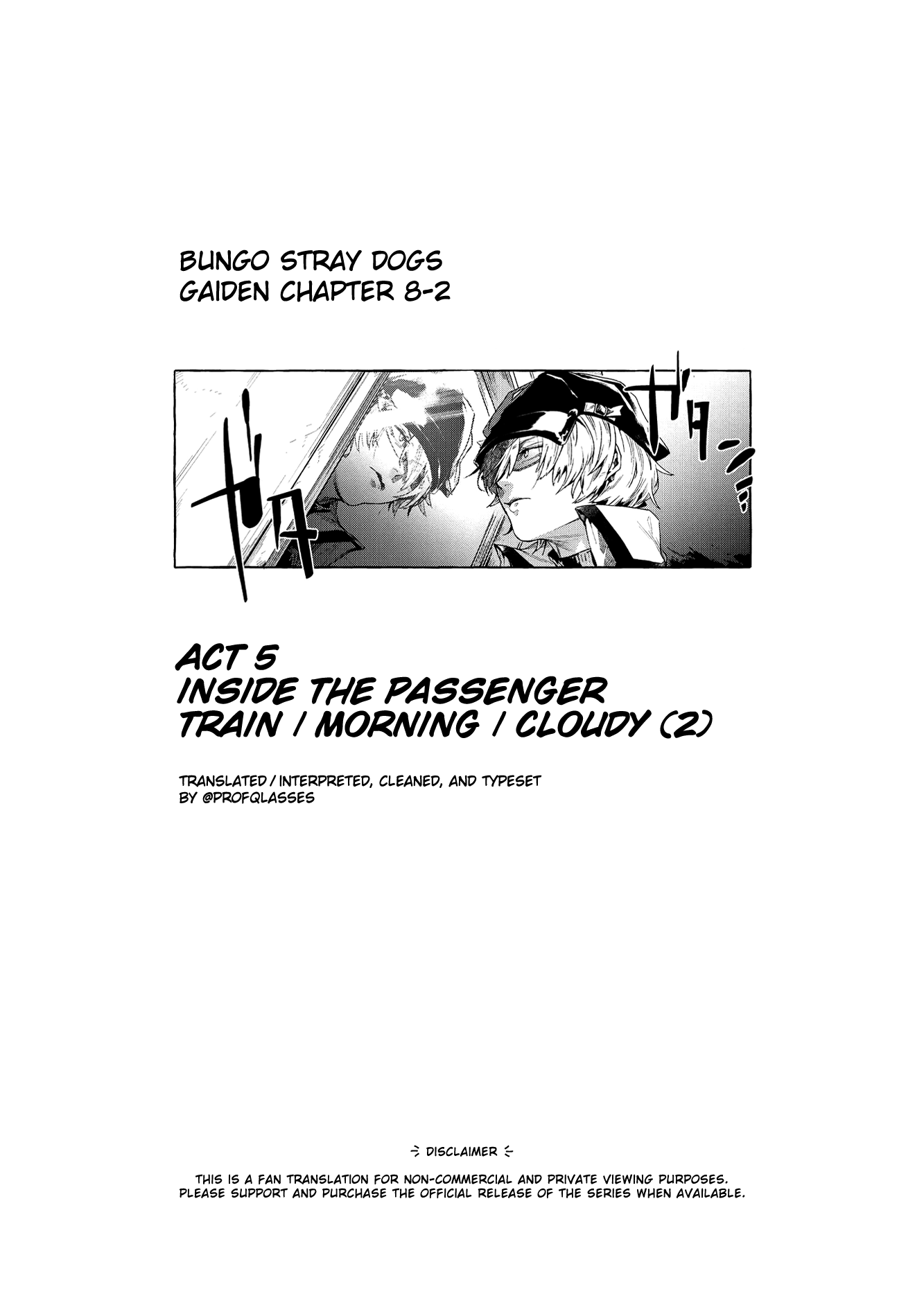 Bungou Stray Dogs Gaiden: Ayatsuji Yukito Vs. Kyougoku Natsuhiko Chapter 8.2: Act 5: Inside The Passenger Train / Morning / Cloudy ② - Picture 1