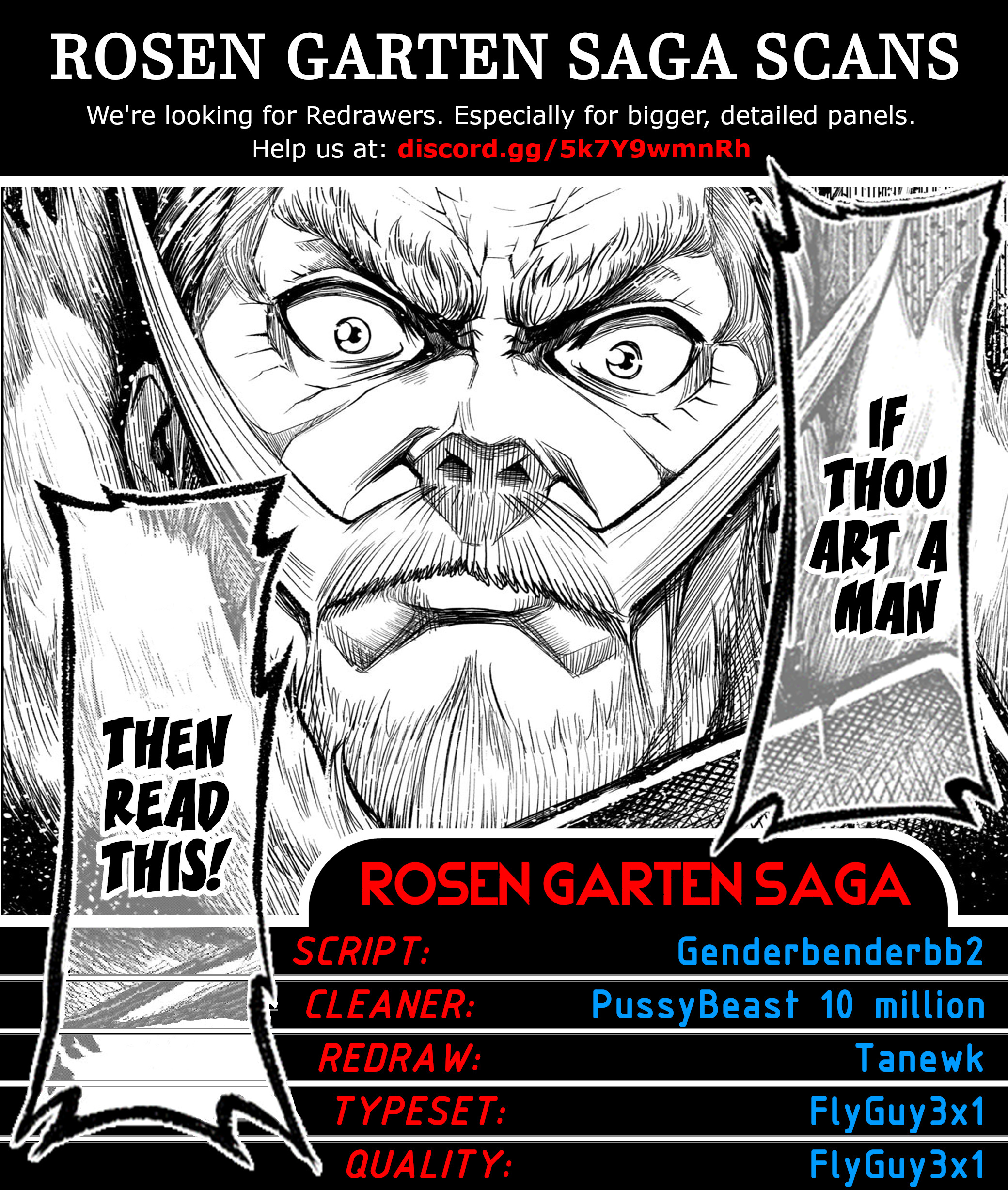 Rosen Garten Saga Chapter 19: Assault ~Tricks~ - Picture 1