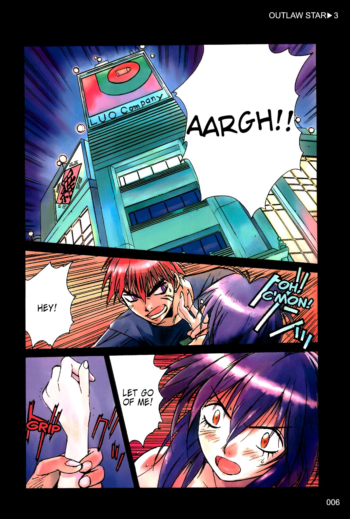 Outlaw Star Chapter 11: Honky Tonk Women - Picture 2