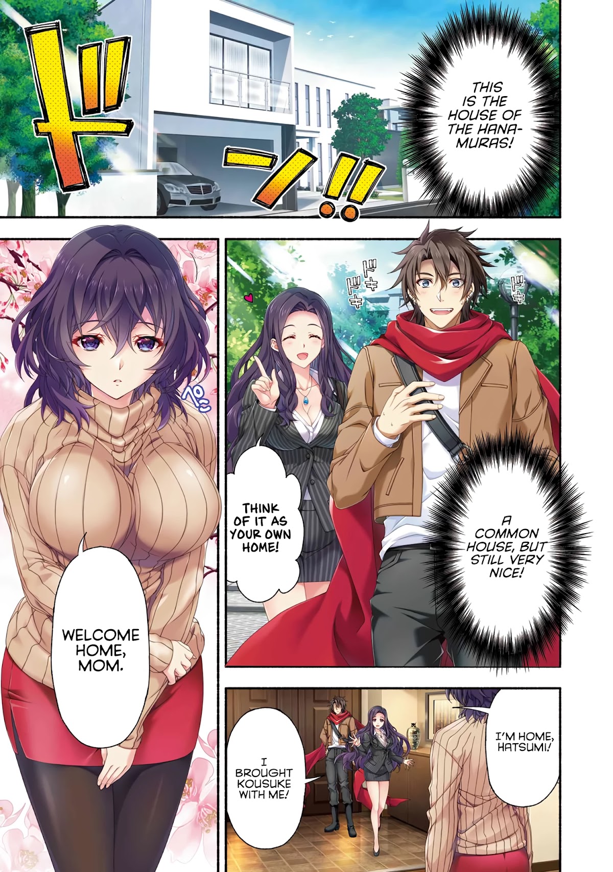 Magical★Explorer - It Seems I Have Become A Friend Of The Protagonist In An Eroge World, But Because Magic Is Fun I Have Abandoned The Role And Train Myself - Page 2