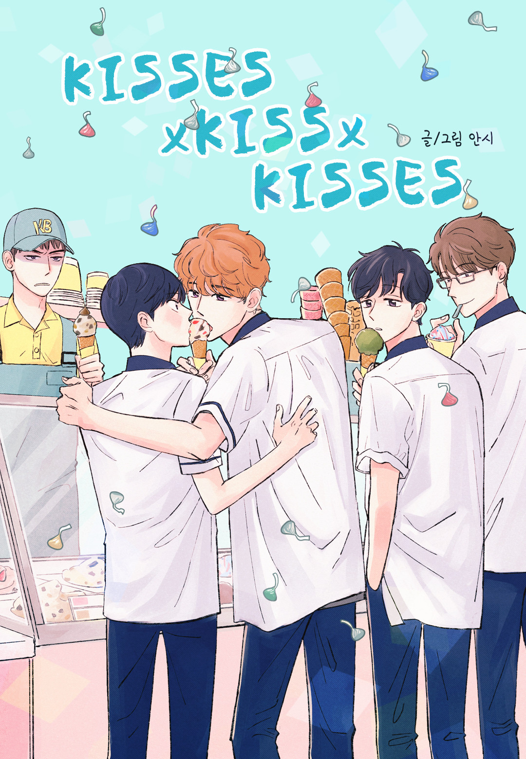 Kisses X Kiss X Kisses Chapter 31 - Picture 1