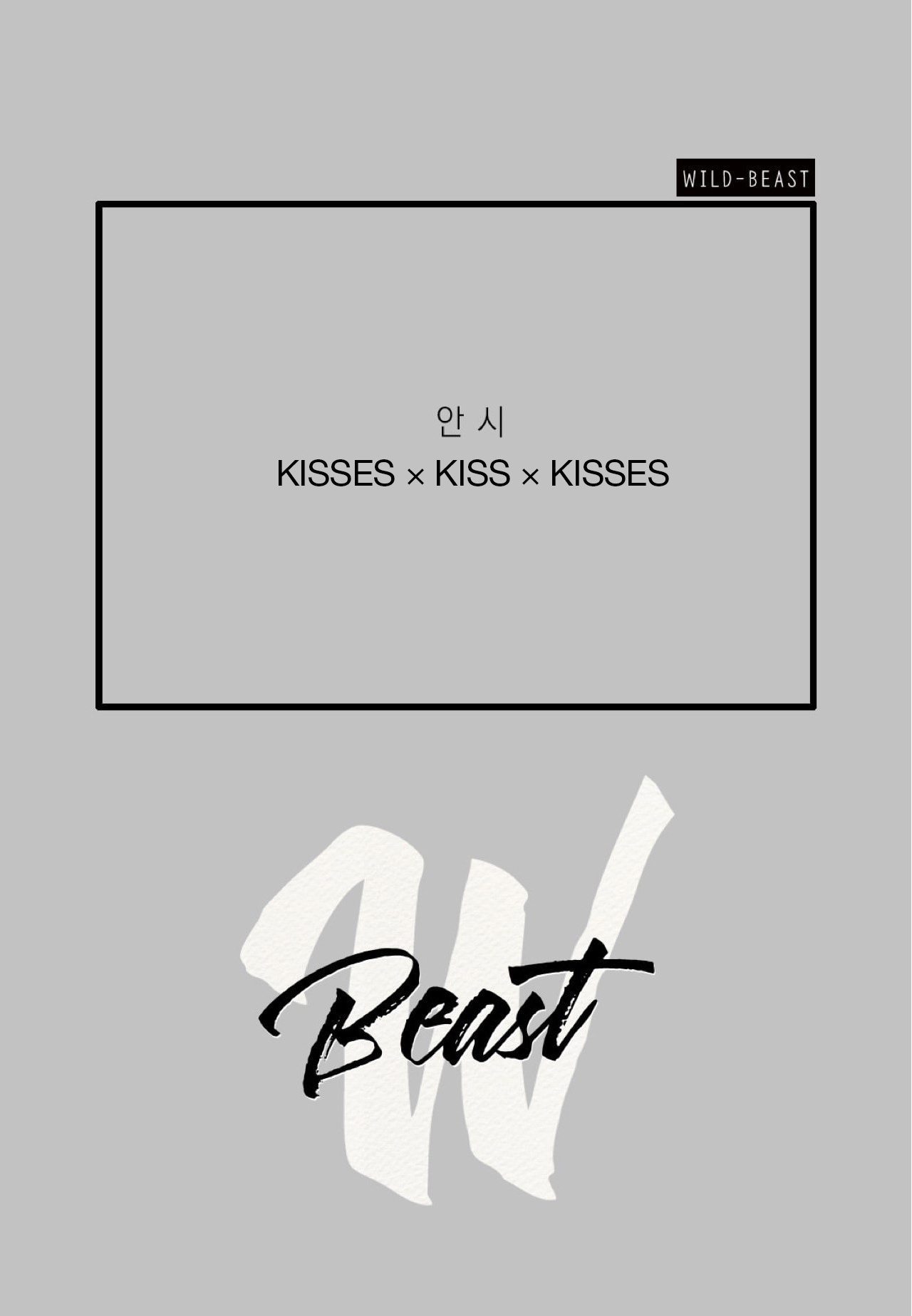 Kisses X Kiss X Kisses Chapter 31 - Picture 2