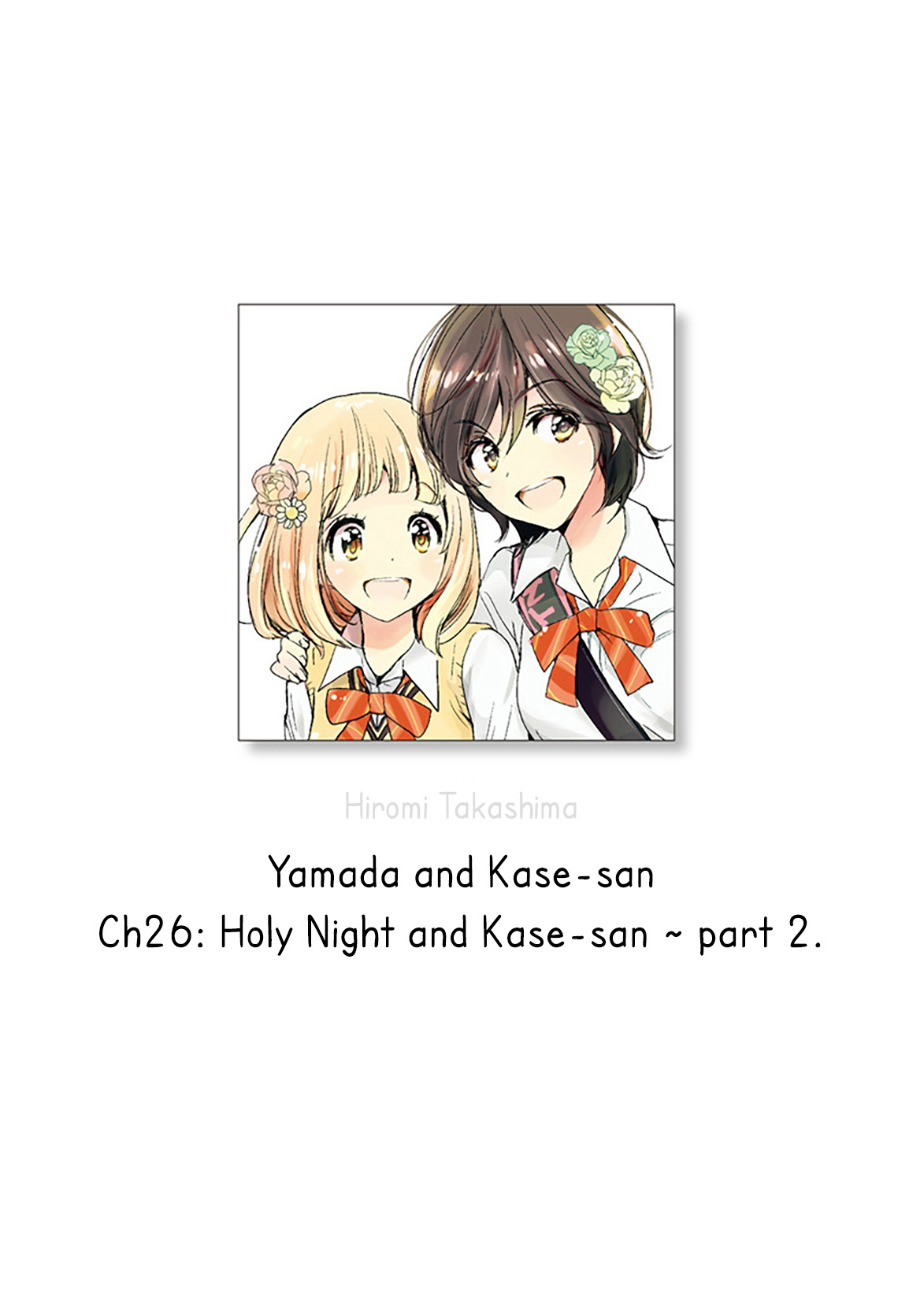 Yamada To Kase-San Chapter 26: Holy Night And Kase-San (Part 2) - Picture 1