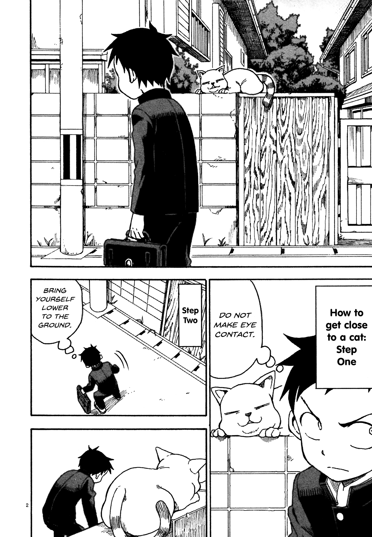 Karakai Jouzu No Takagi-San Vol.4 Chapter 31.5: Cat - Picture 2