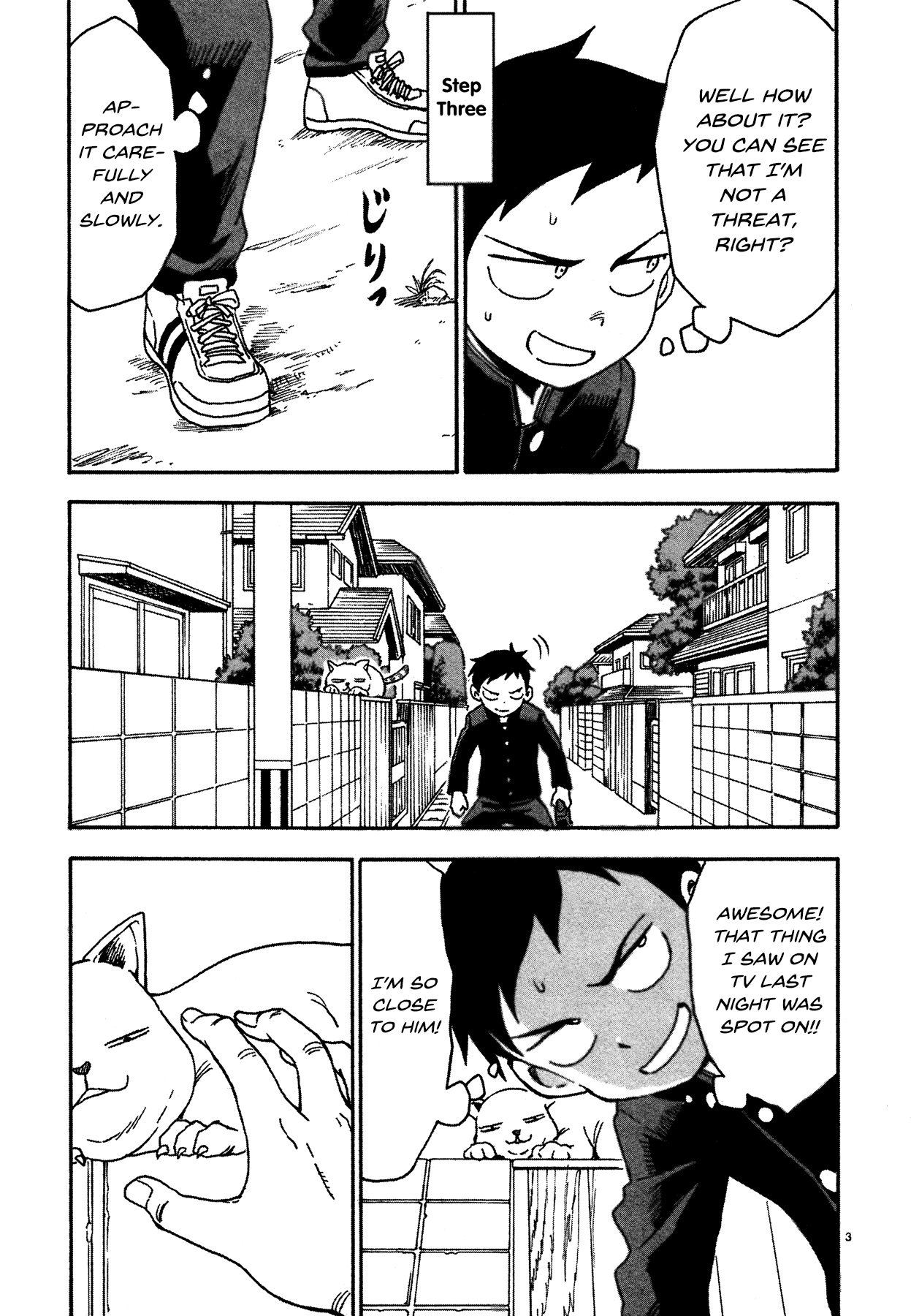 Karakai Jouzu No Takagi-San - Page 3