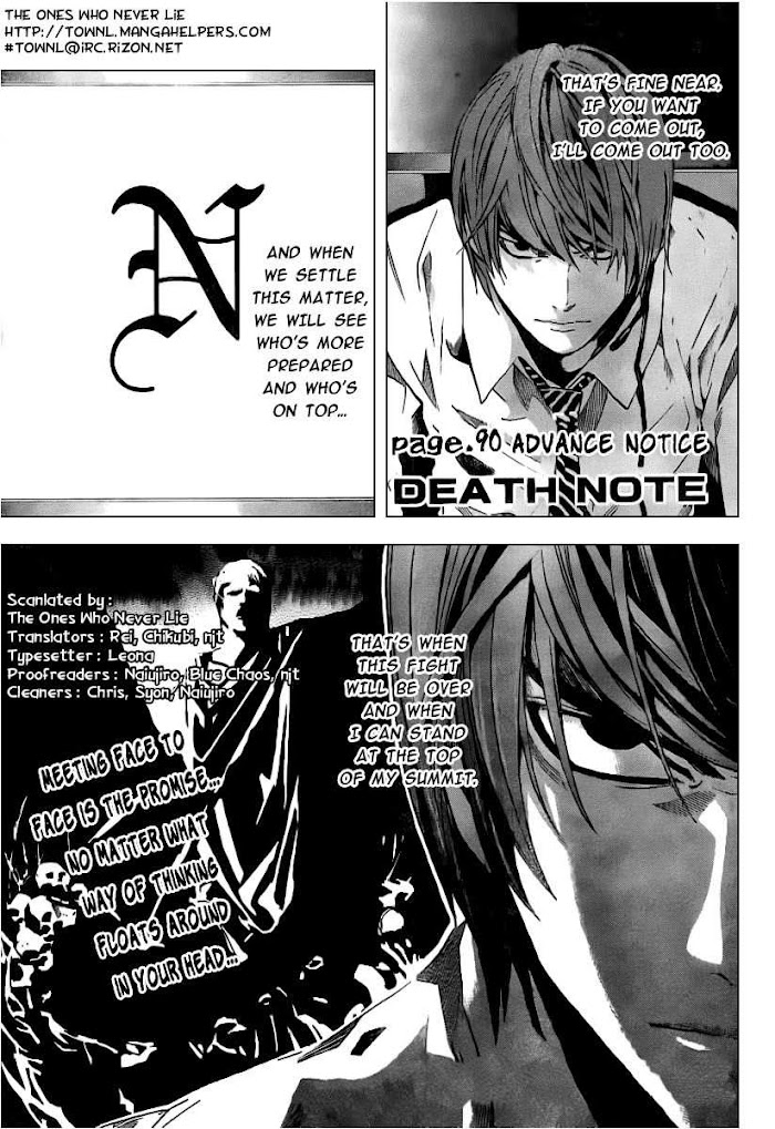 Death Note [Colored Edition] - Page 2