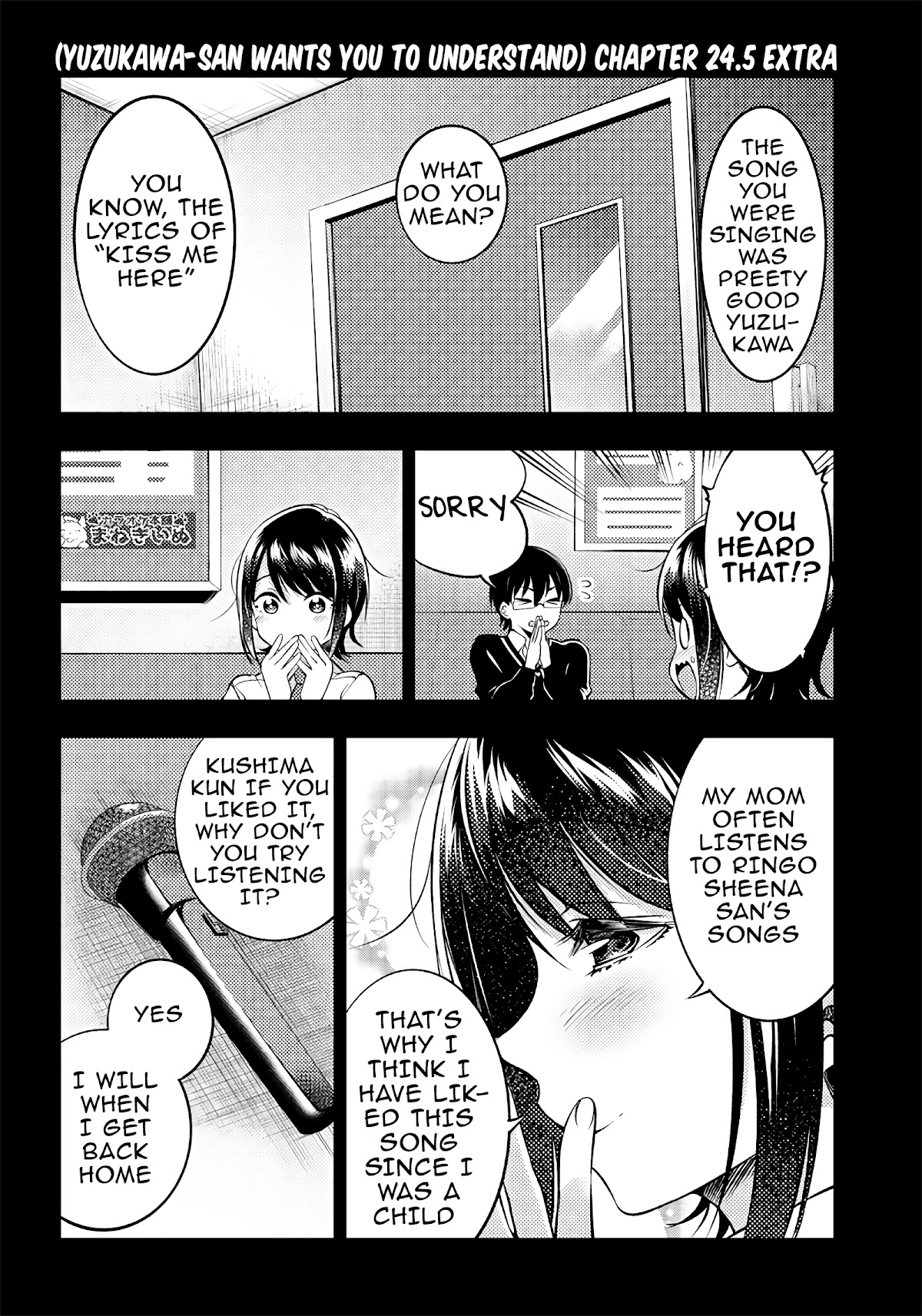 Yuzukawa-San Wa, Sasshite Hoshii. - Page 1