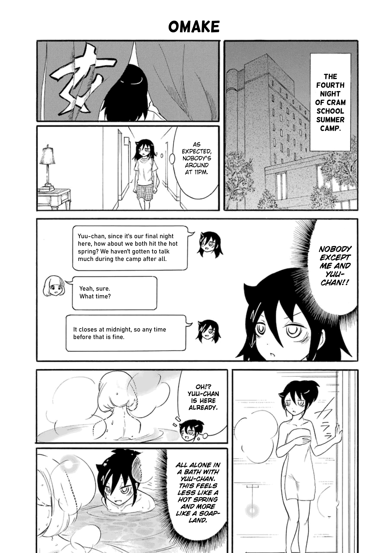 It's Not My Fault That I'm Not Popular! Vol.18 Chapter 176.1: Volume 18 Omake - Picture 1