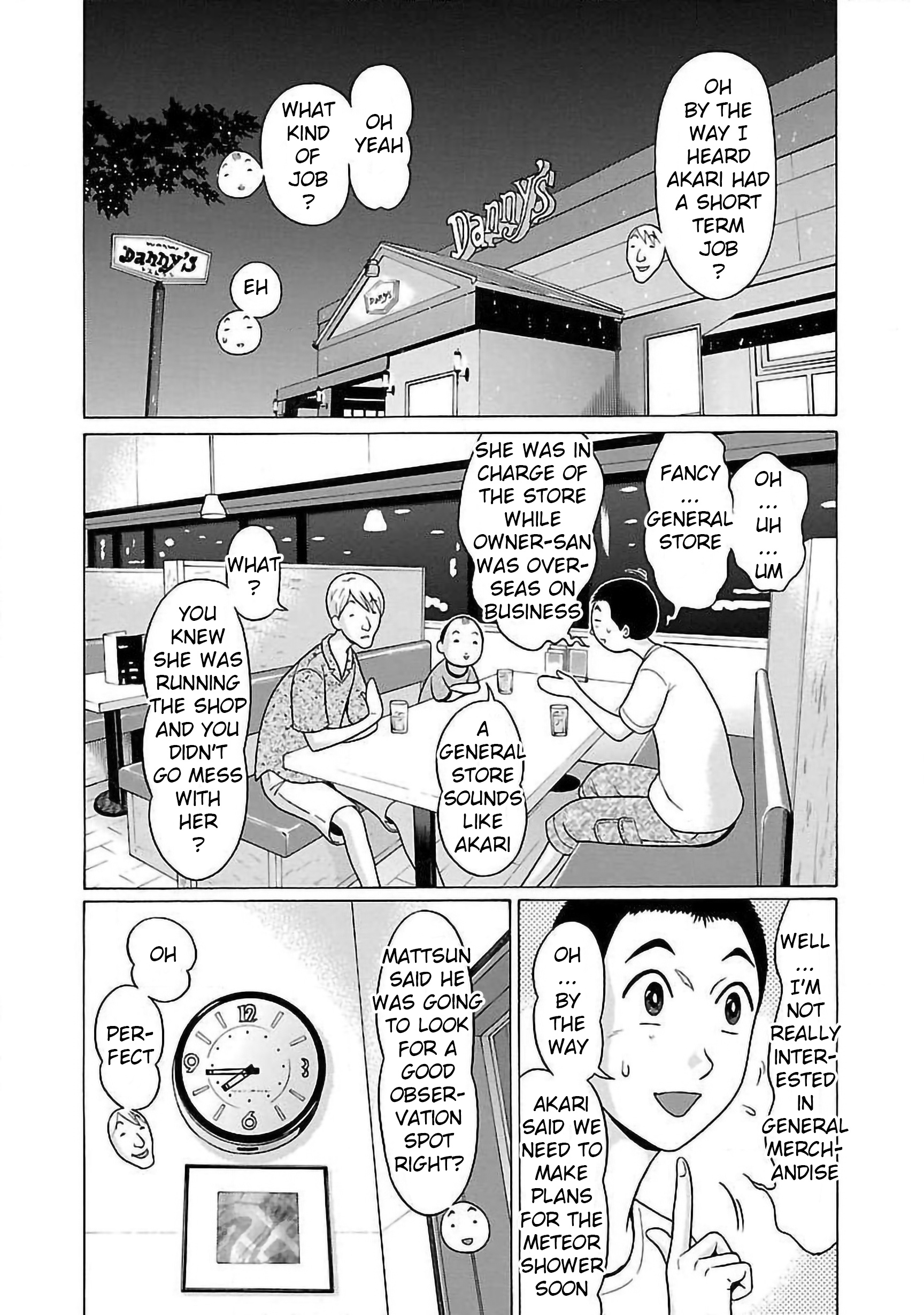 Pansuto Vol.7 Chapter 57: Stop Making My Heart Race! - Picture 2