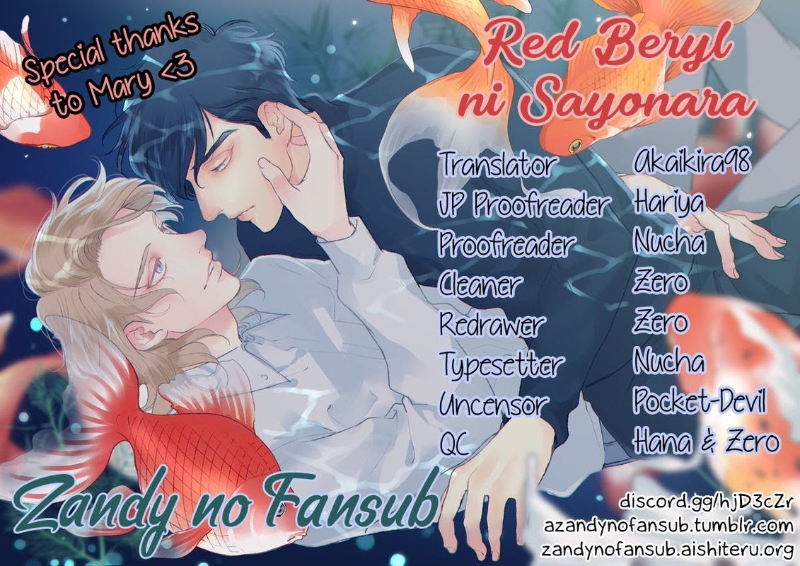 Red Beryl Ni Sayonara - Page 2