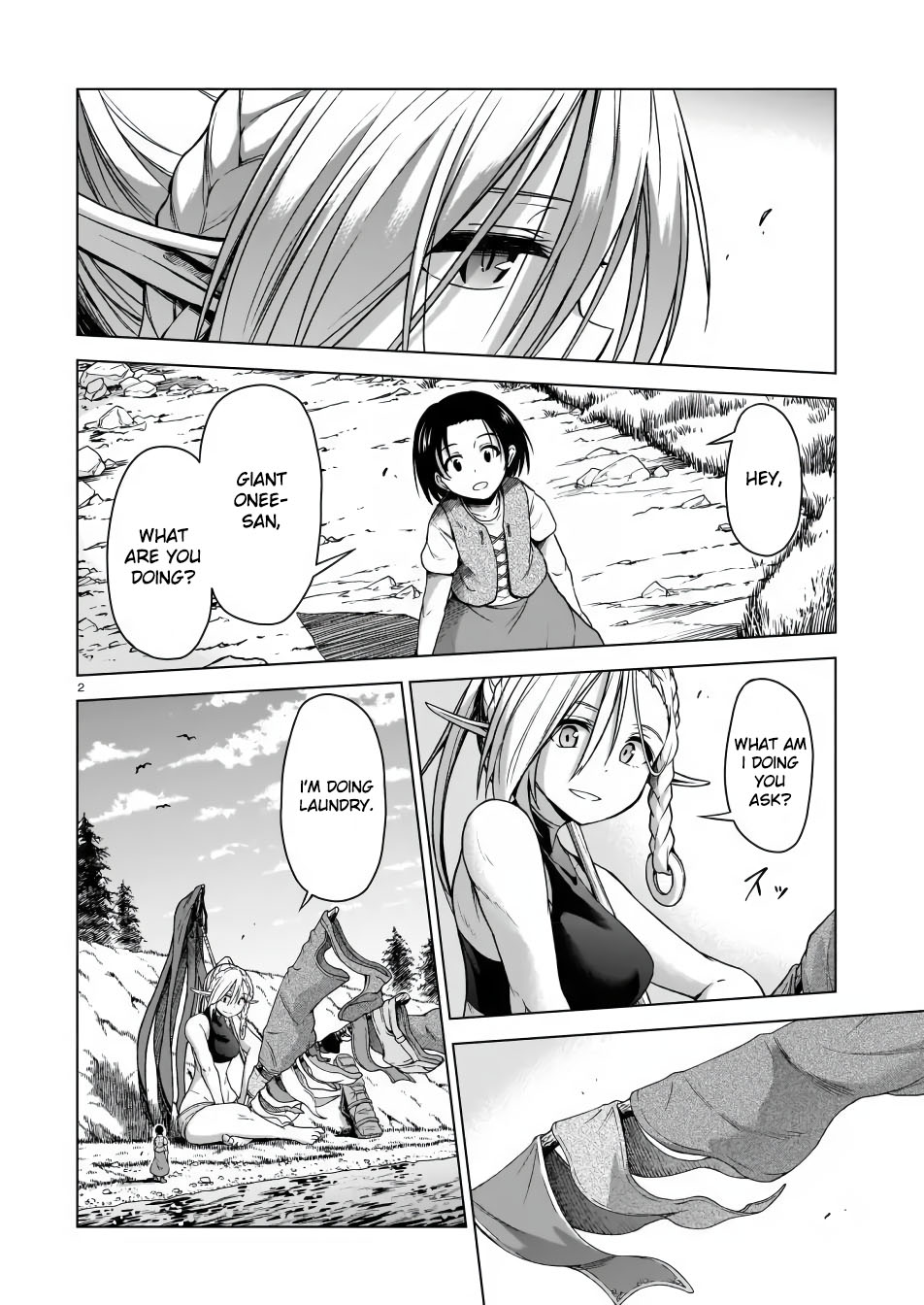 The Onee-Sama And The Giant Chapter 3 - Picture 2