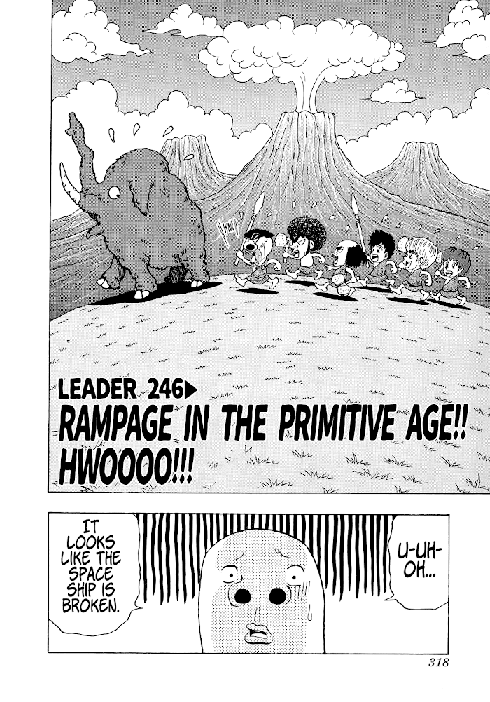 Seikimatsu Leader Den Takeshi! - Page 2