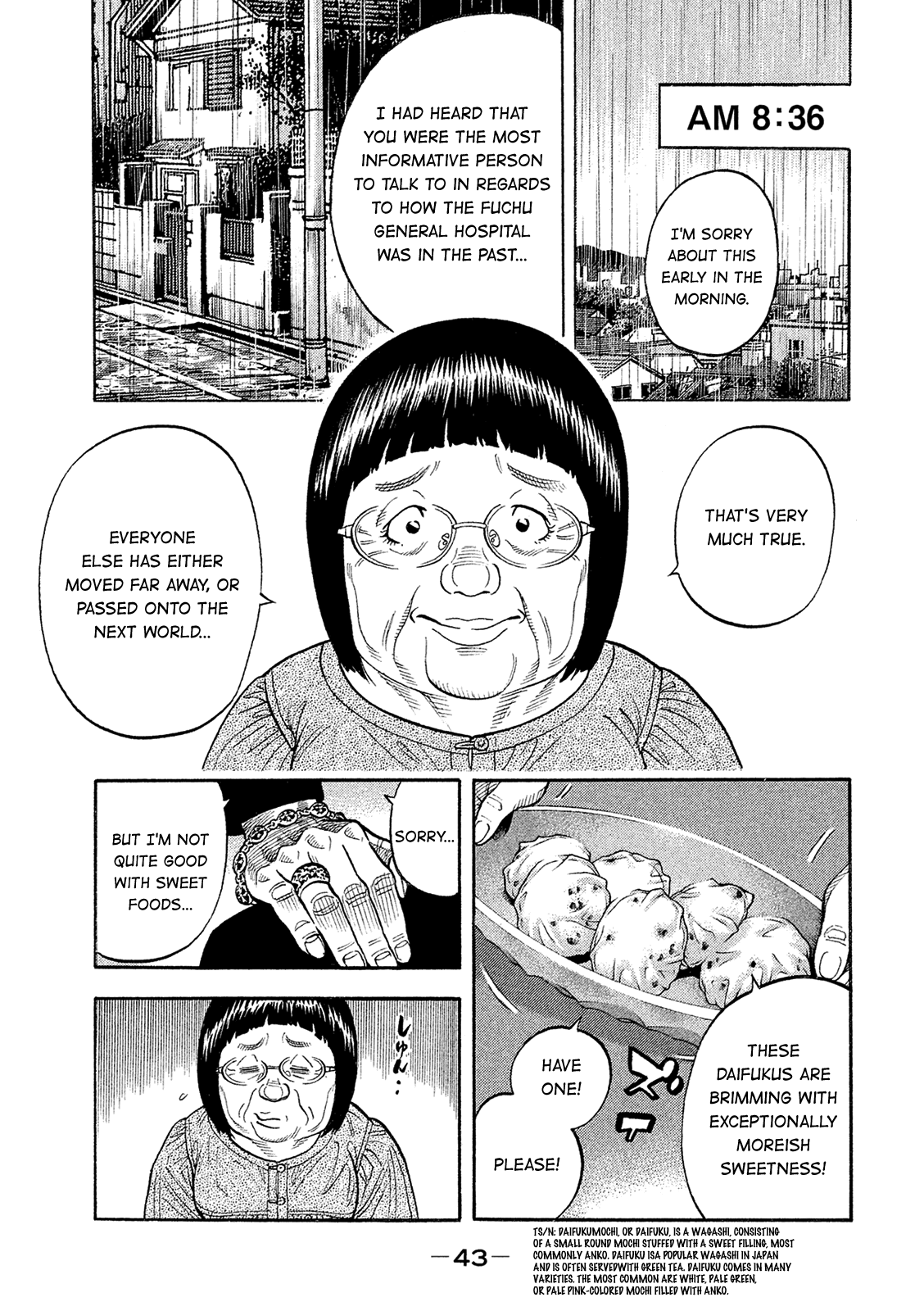 Montage (Watanabe Jun) Chapter 162: Face-To-Face - Picture 3