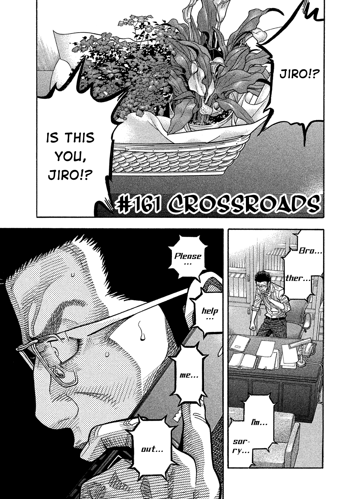 Montage (Watanabe Jun) Chapter 161: Crossroads - Picture 1