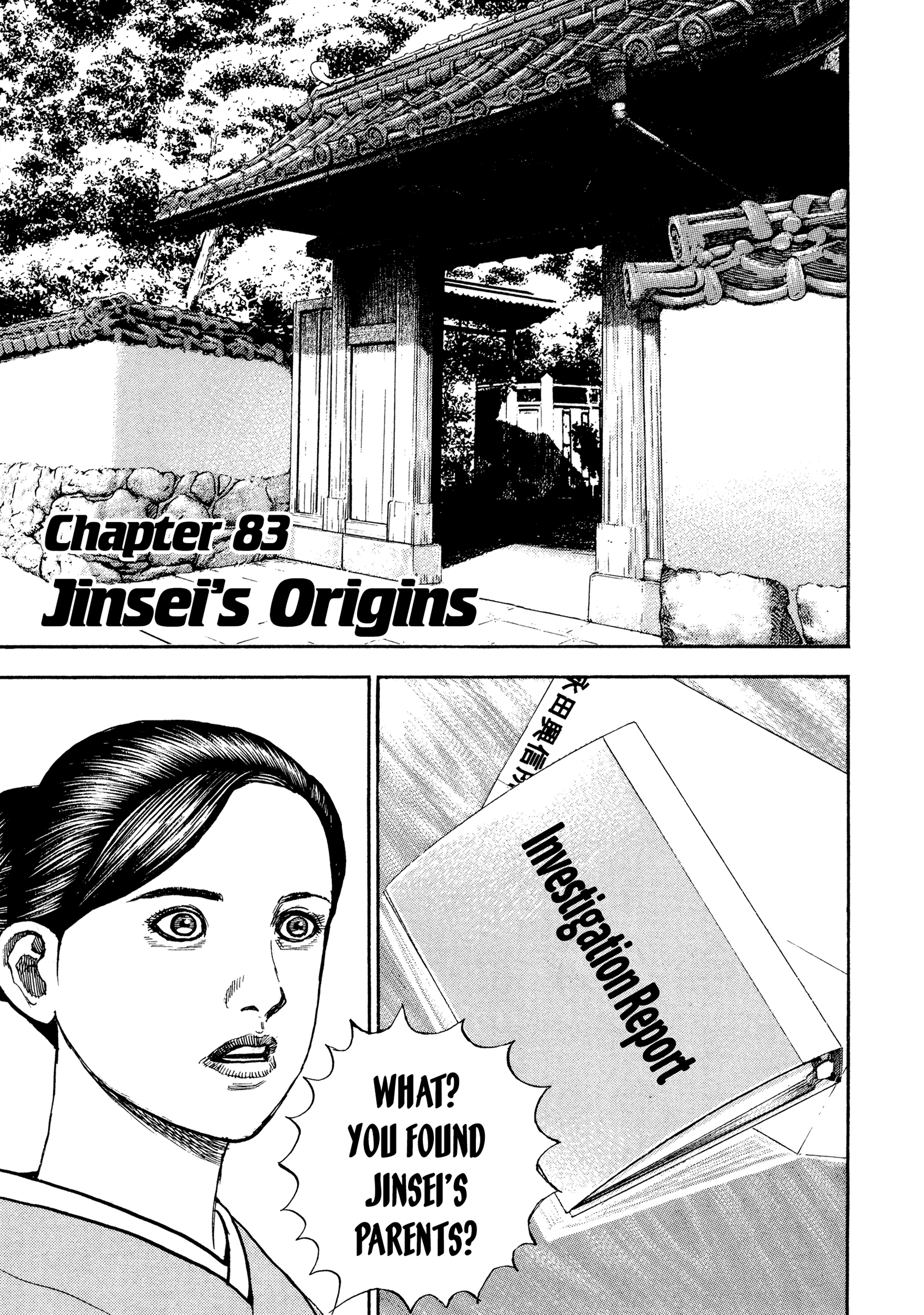 Kizu Darake No Jinsei Vol.11 Chapter 83: Jinsei's Origins - Picture 1