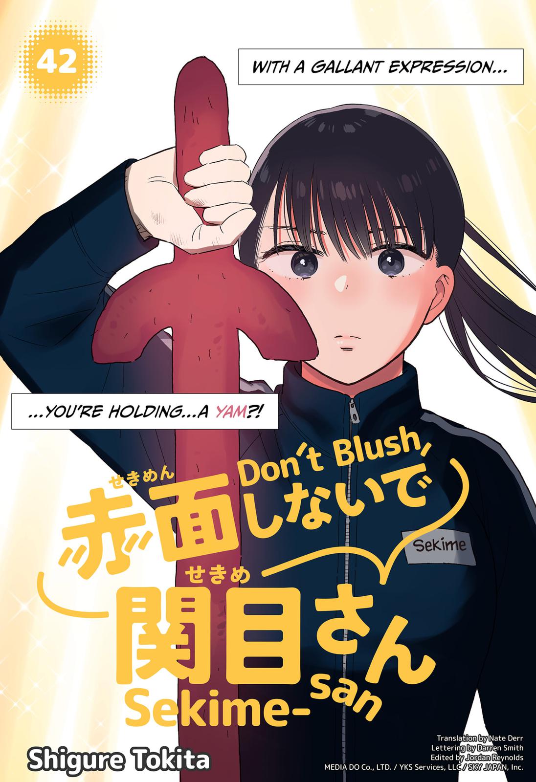Don't Blush, Sekime-San! - Page 1