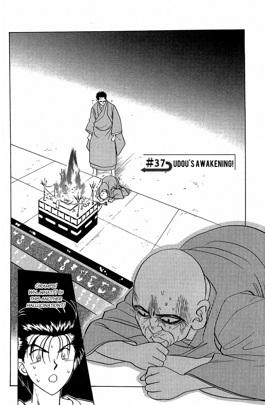 Hisoka Returns Vol.2 Chapter 37: Udou's Awakening! - Picture 2
