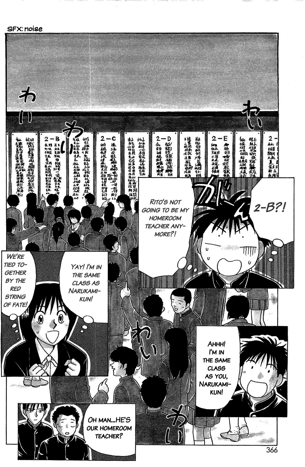Hisoka Returns - Page 3