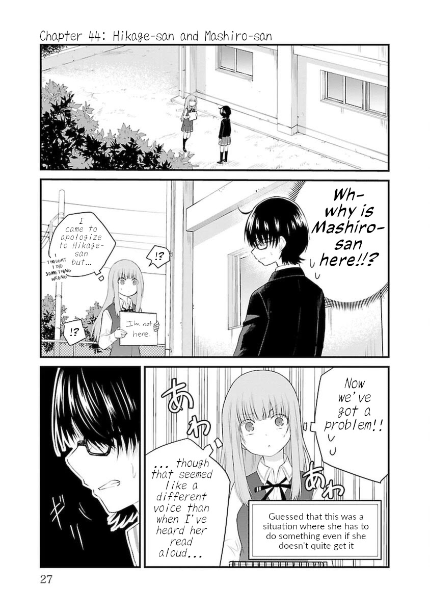 The Mute Girl And Her New Friend (Serialization) Chapter 44: Hikage-San And Mashiro-San - Picture 1