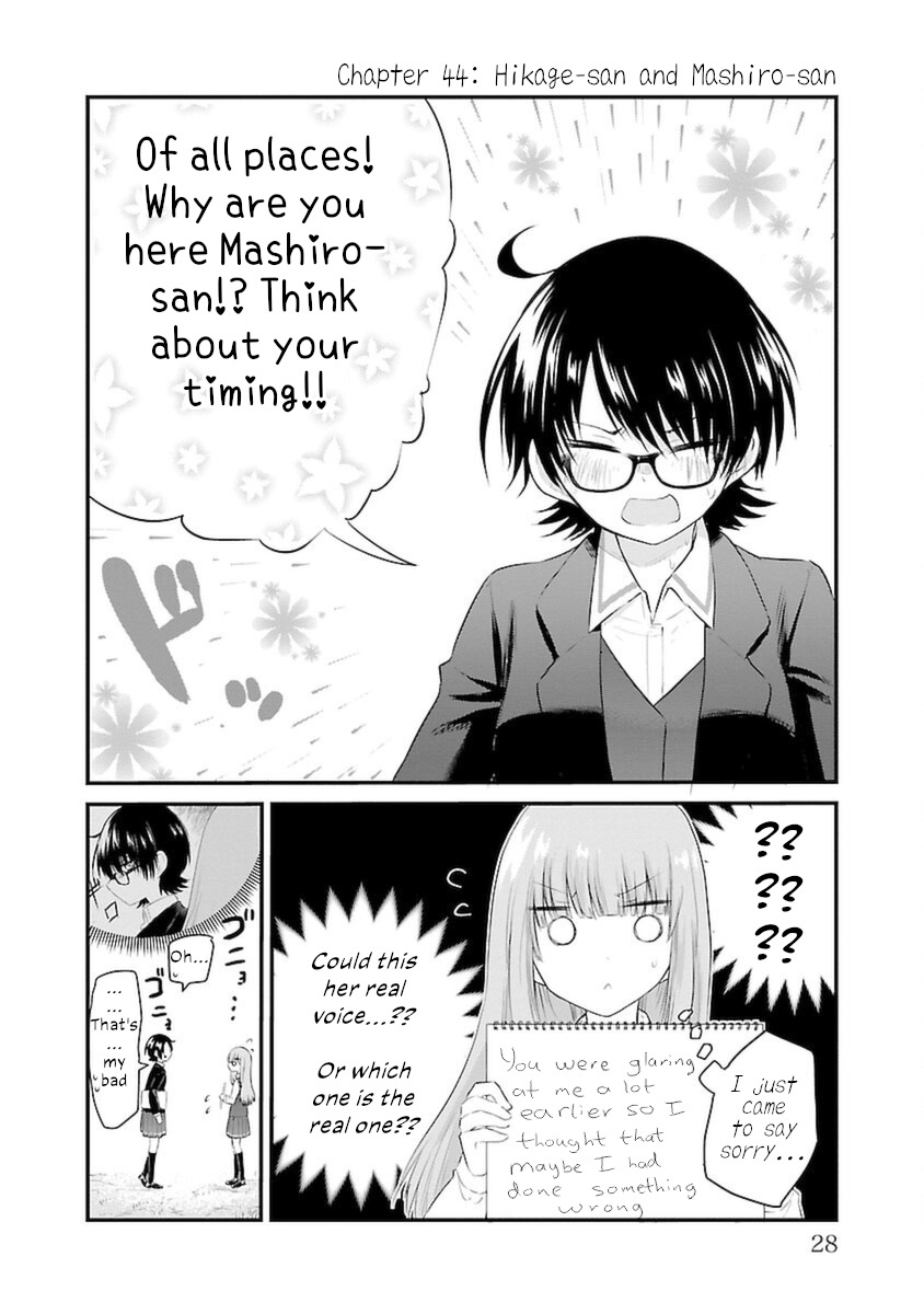 The Mute Girl And Her New Friend (Serialization) Chapter 44: Hikage-San And Mashiro-San - Picture 2