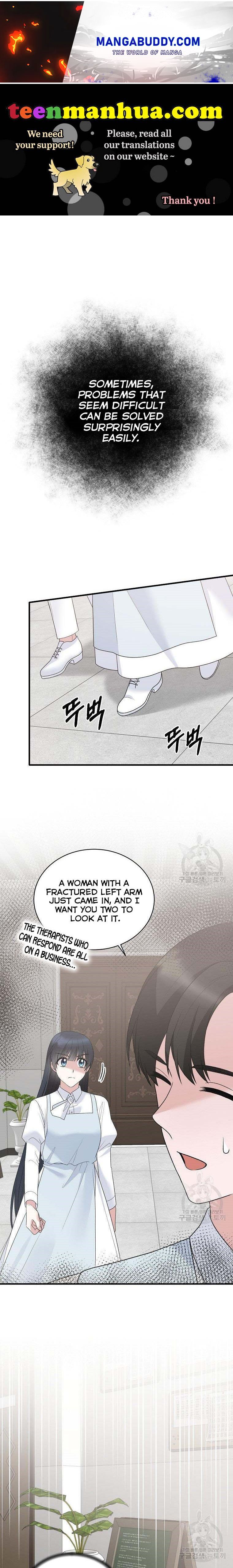 Angelic Lady Chapter 81 - Picture 1