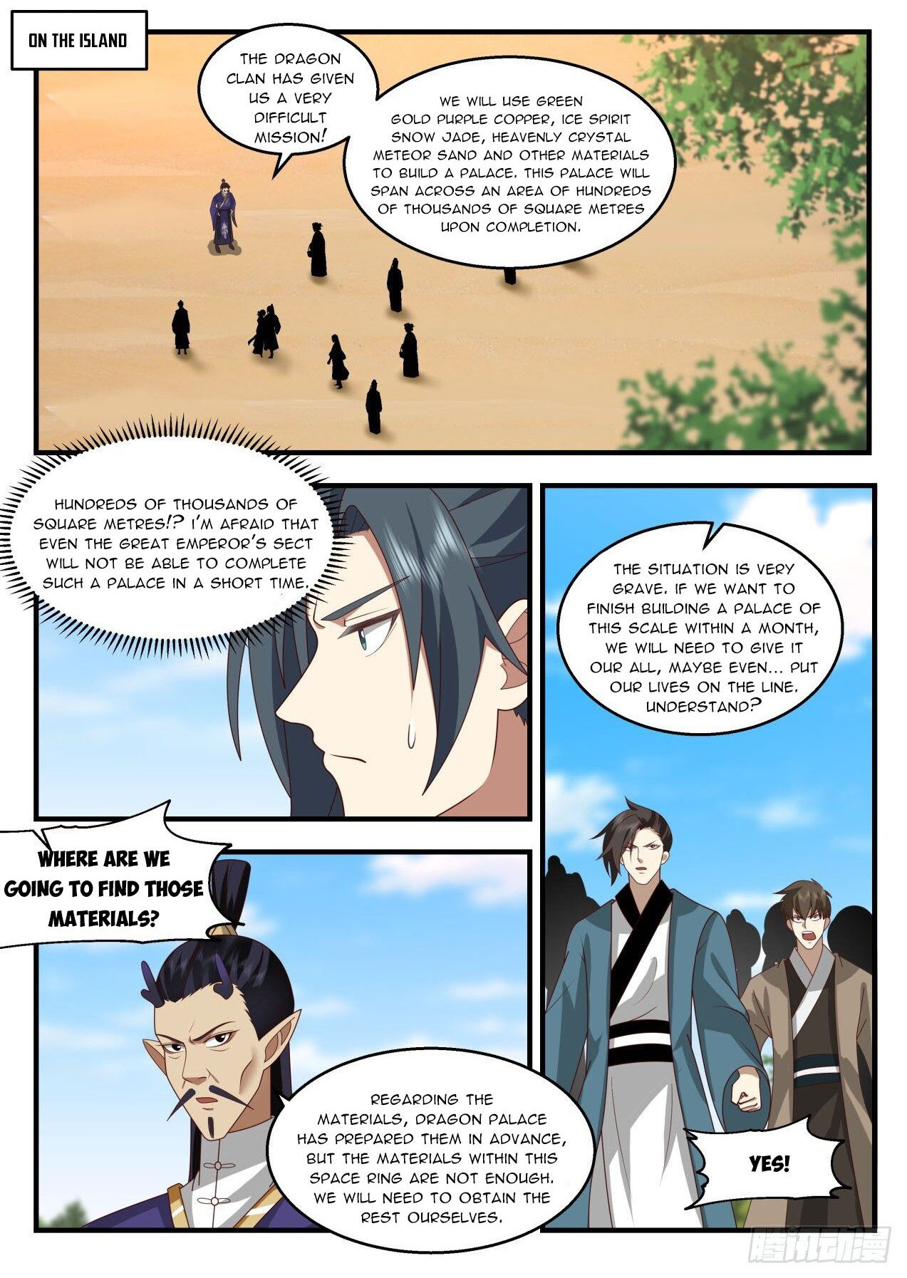 Martial Peak Chapter 2129 - Picture 1