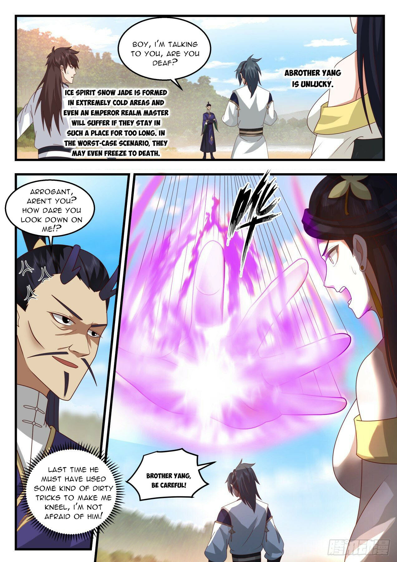 Martial Peak Chapter 2129 - Picture 3