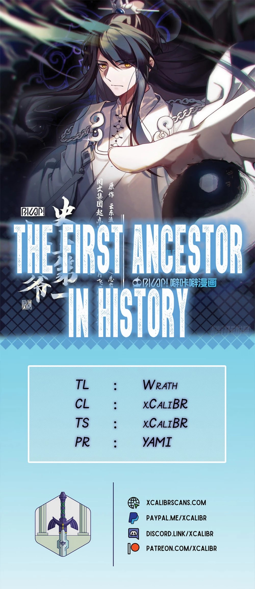 The First Ancestor In History - Page 1