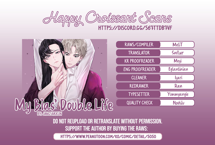 My Bias' Double Life - Page 1