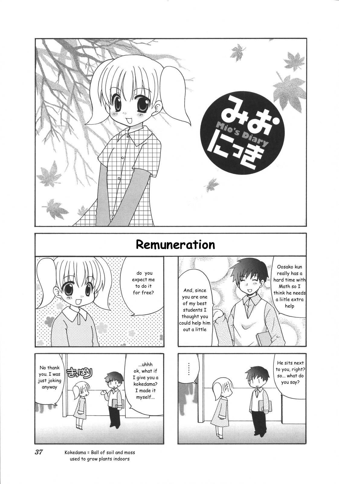 Mio's Diary - Page 1