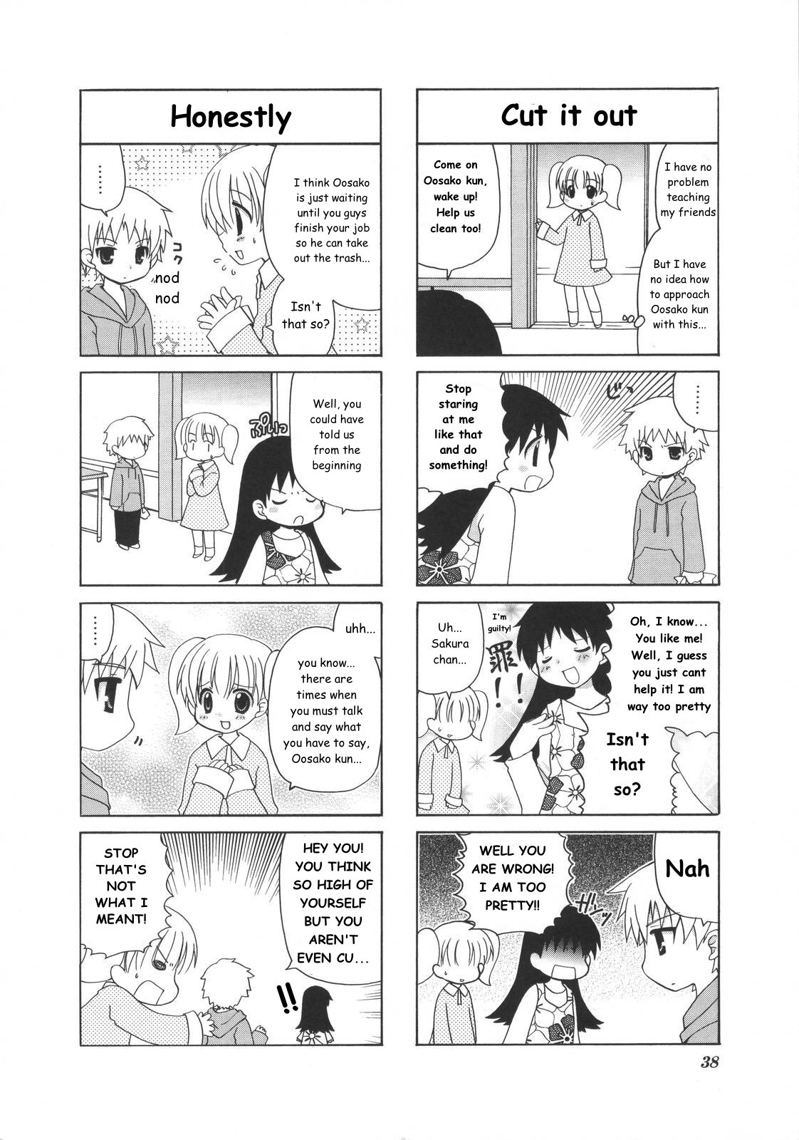 Mio's Diary Chapter 9 - Picture 2